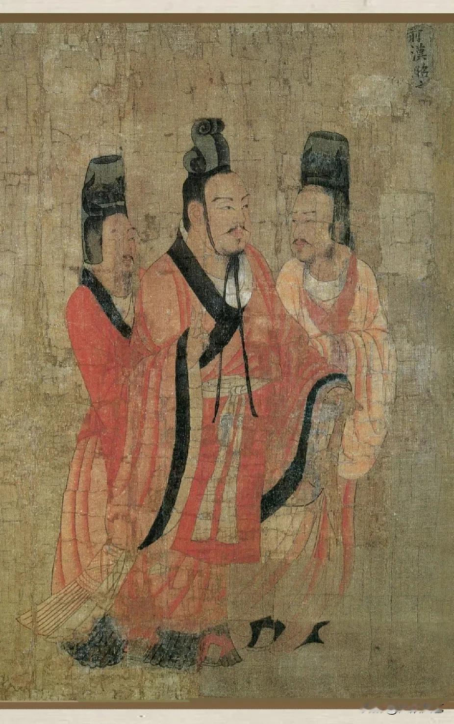 《历代帝王图》画的第一个皇帝刘弗陵，汉武帝刘彻二公子，在位13年，享年21岁。