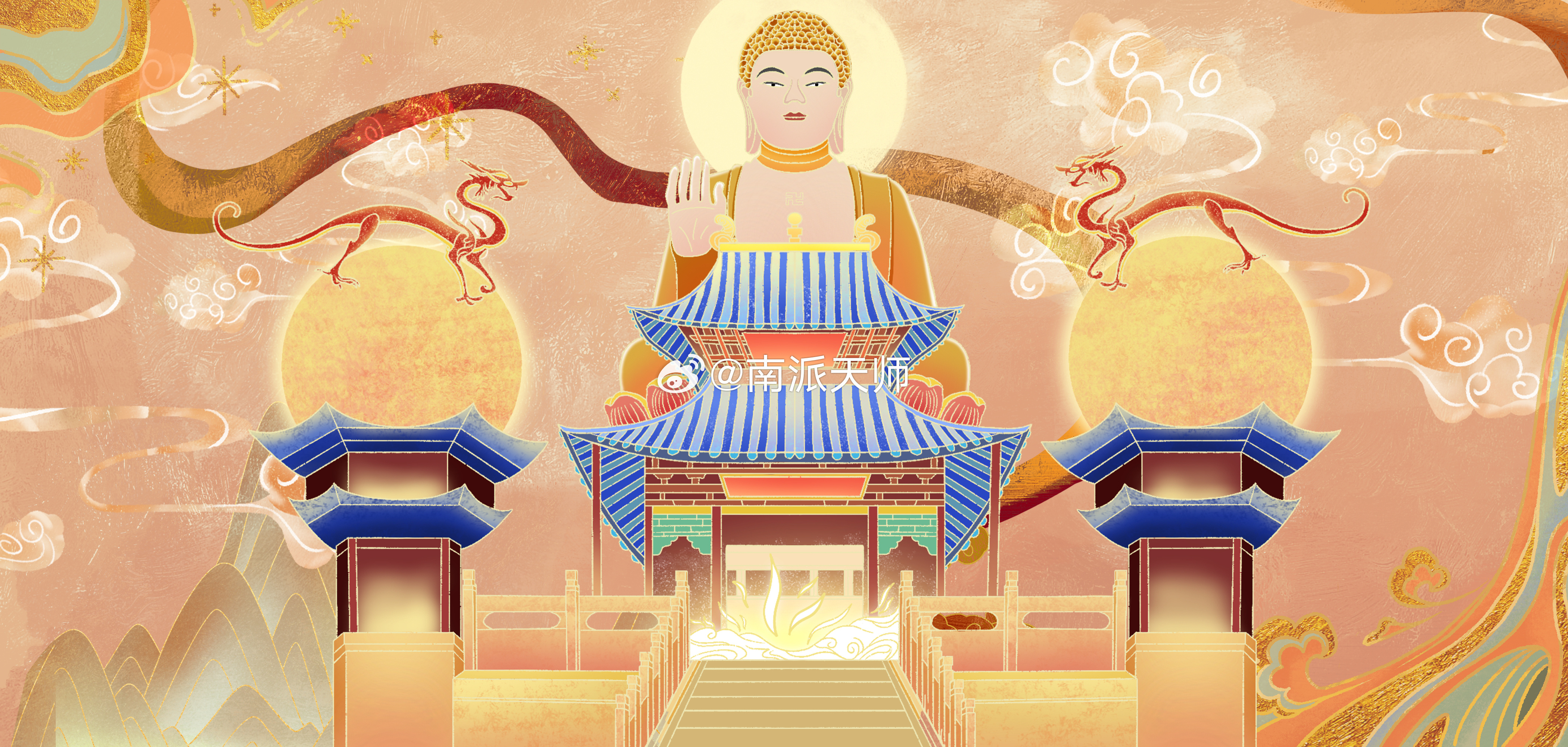 晨起礼佛🙏🙏福生功德无量，出门遇贵人，好运围绕！ ​​​