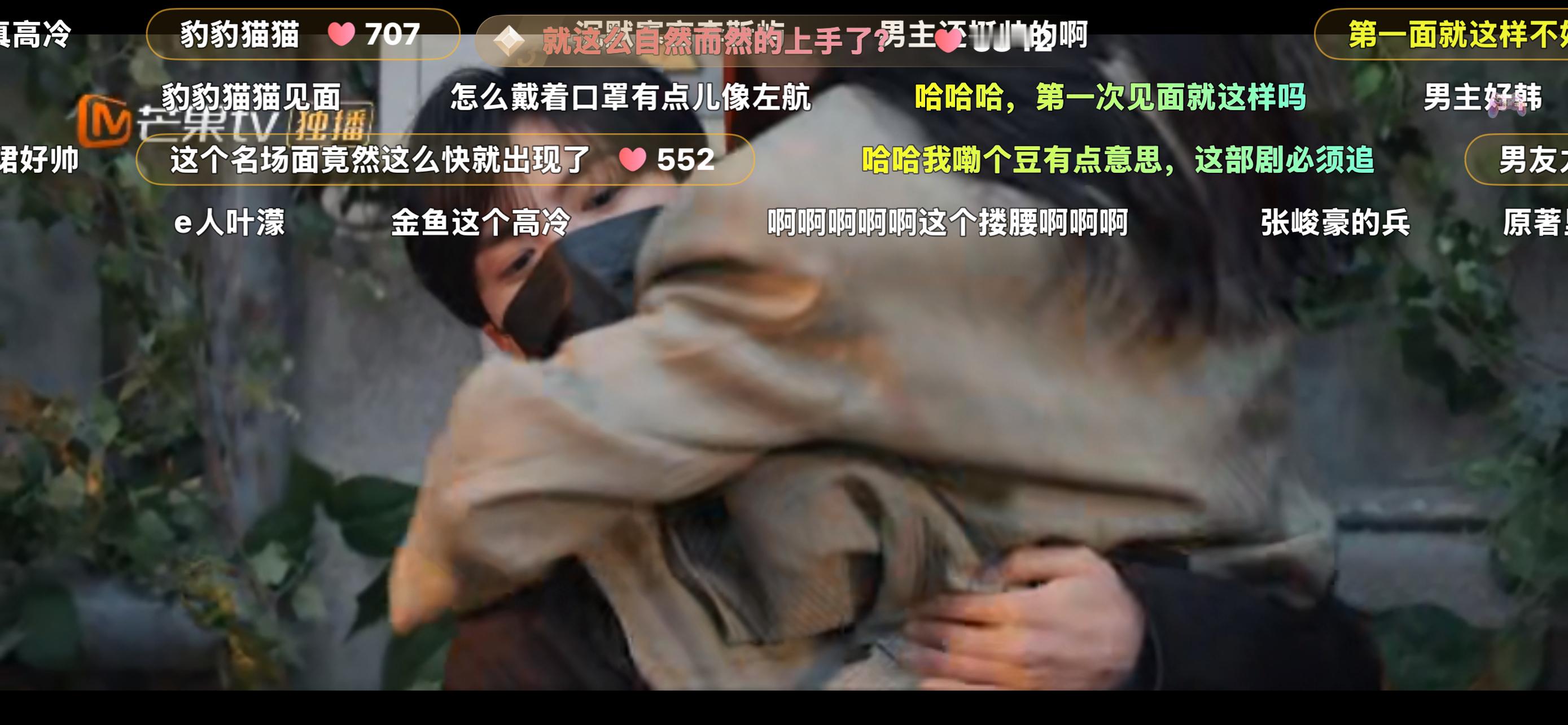 刚认识就这样 受不了了！！！ 