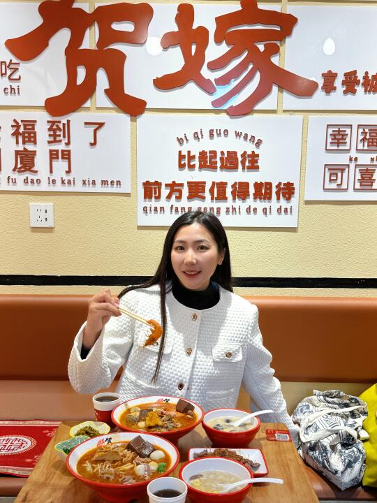 啊啊啊‼️来厦门一定要吃这家沙茶面🍜 	 带妈妈来厦门旅游了 逛完夜...