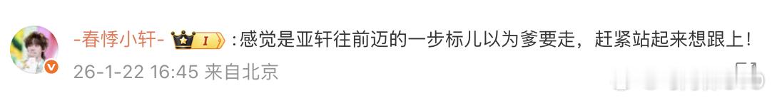 心都化了网页链接