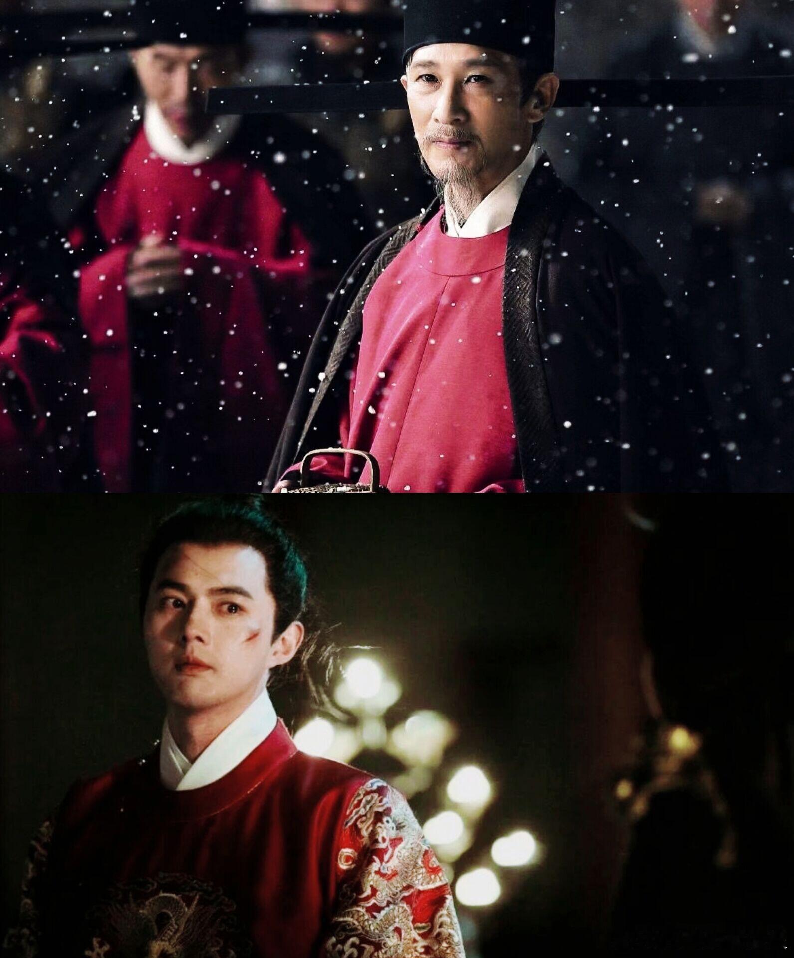 叶祖新   九重紫  这样的太子才像是卢尚书教导出来的，疯狂脑补太配了 中式教育