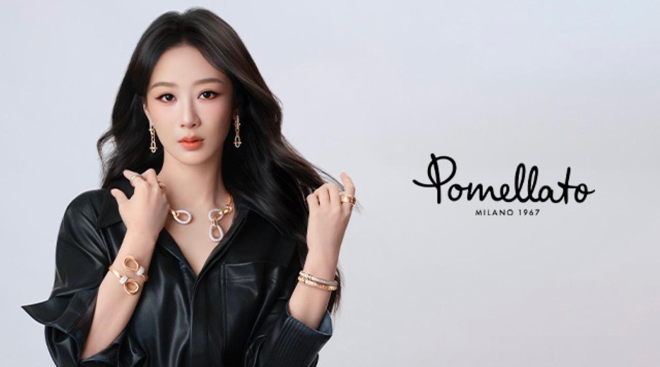 杨紫宝曼兰朵新广告美的好权威！ ​​​