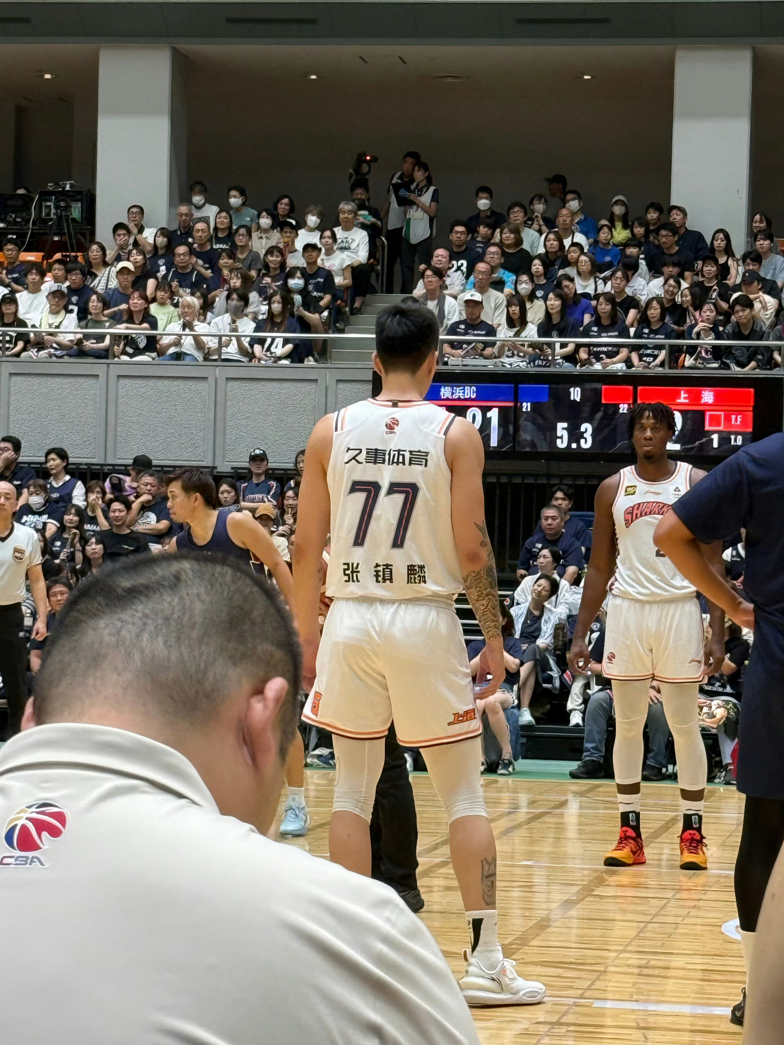 球迷拍摄-上海久事体育77号张镇麟 ​​​