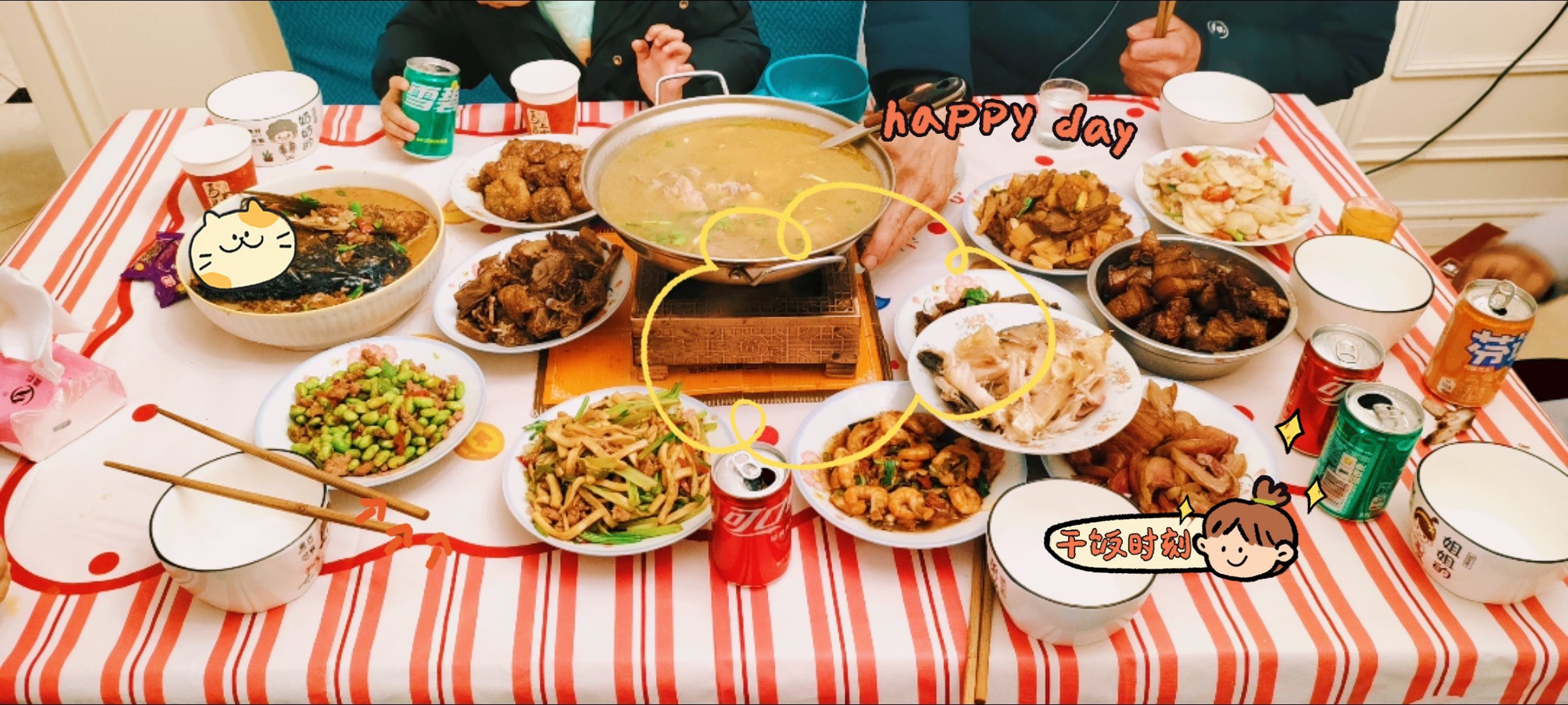 年夜饭里有熟悉的味道幸好，年夜饭的图片还没删。安徽人的年夜饭必须要有听话鱼、有圆