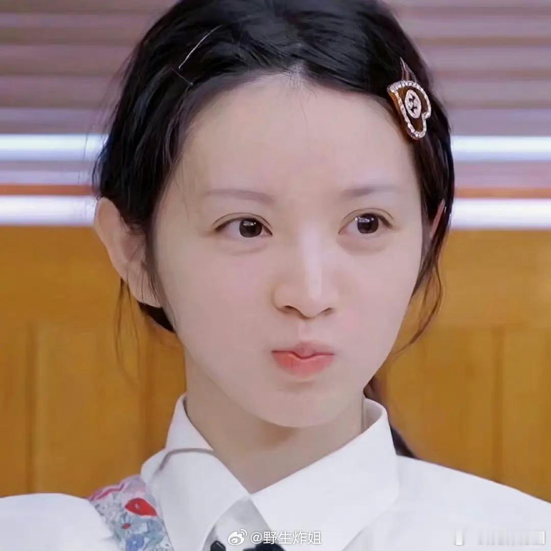 没想到田曦薇妆前妆后的差距也这么大 ​​​