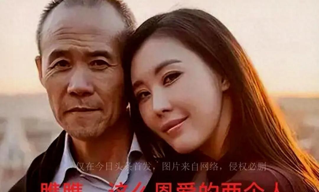 别被什么商业活动同框骗了，老江湖的棋局从来不在台面上。
当年能为了田小姐果断“资