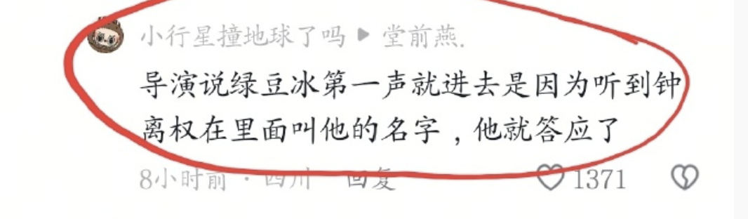 比我想象的更糟糕……………………指给 