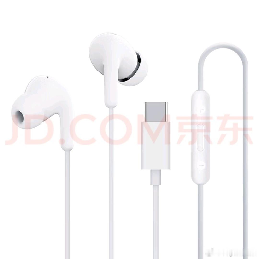 到底是谁取消有线耳机的直接点名2016年iPhone 7砍掉3.5mm，从此手机