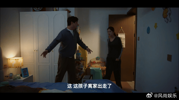 孩子不喜欢的兴趣班还要坚持吗 有时候，孩子的“离家出走”只是想逃离那些让他们感到