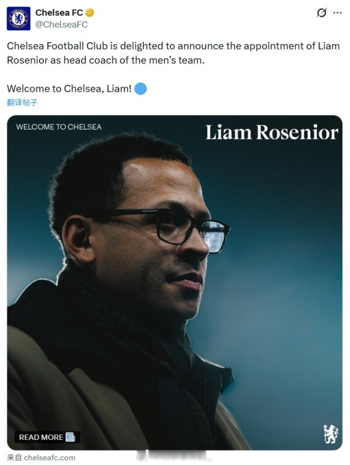 也是‘Coach’！切尔西官宣罗塞尼尔，公告中职位是教练而非经理‘Manager