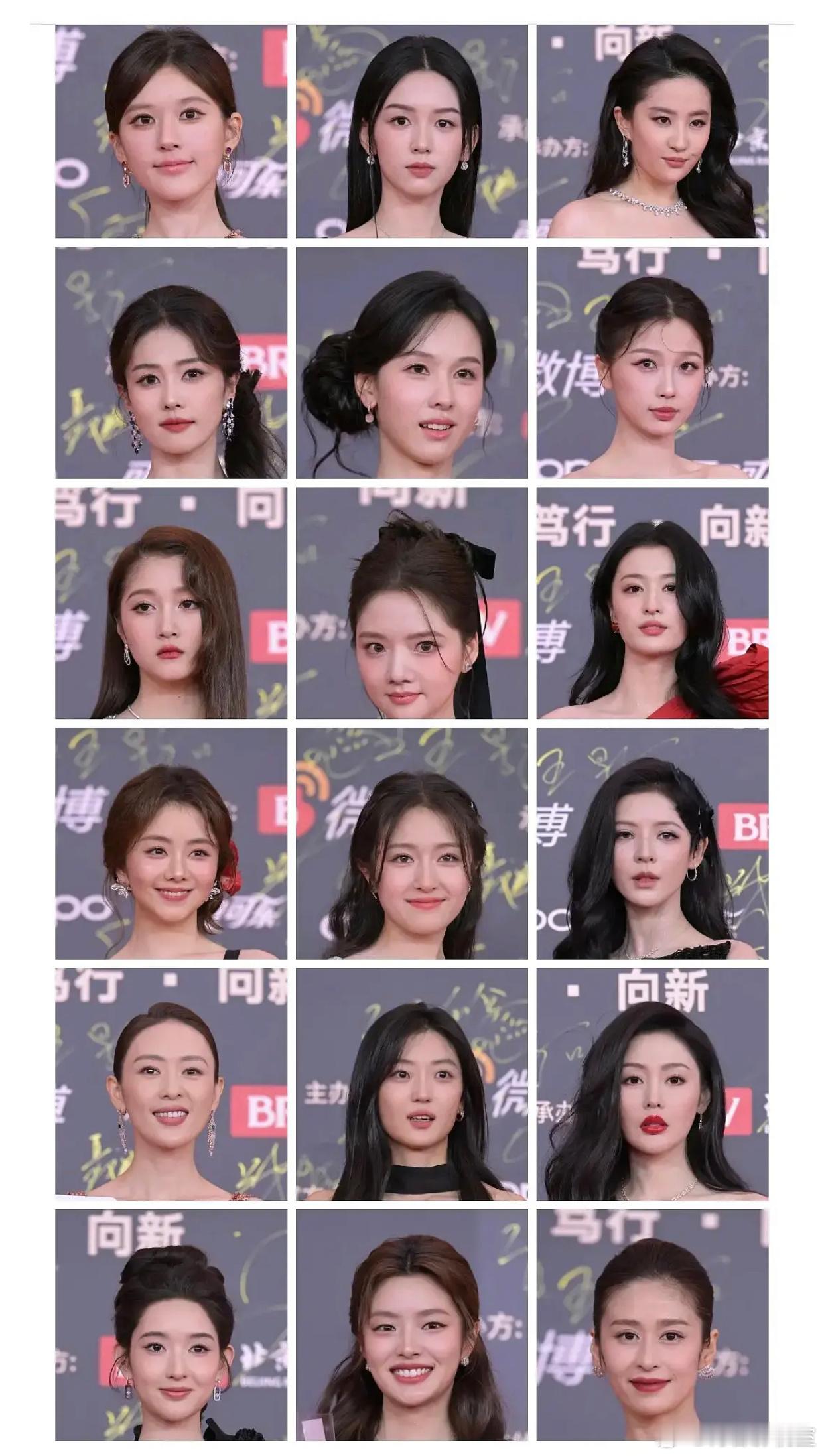 女明星卡大头照 刘亦菲 白鹿 陈都灵 赵露思 虞书欣 张天爱 关晓彤等 ​​​