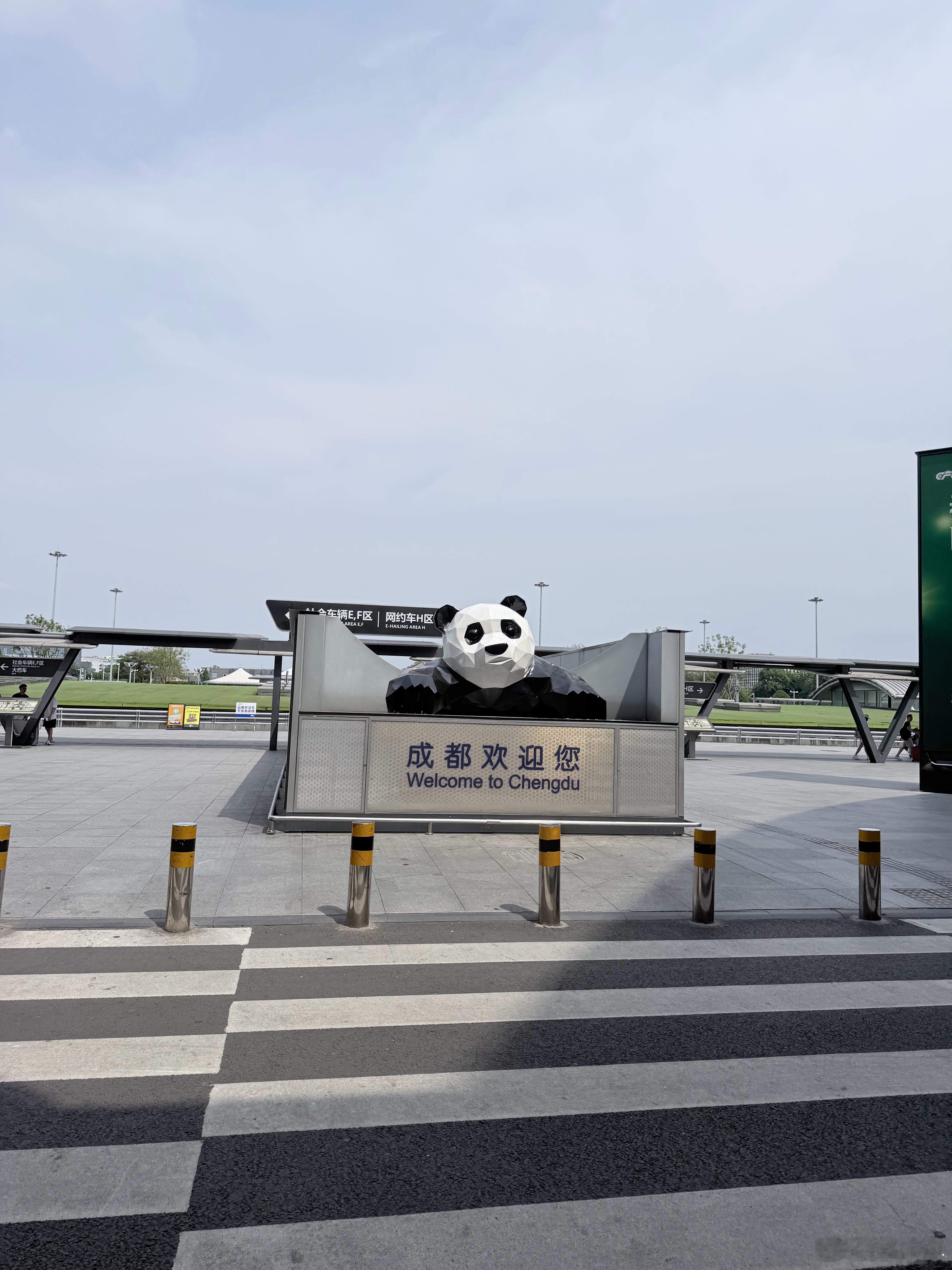 成都可太热了…体感都得40°了准备先来顿辣火锅子，以毒攻毒，谁家权威？ 