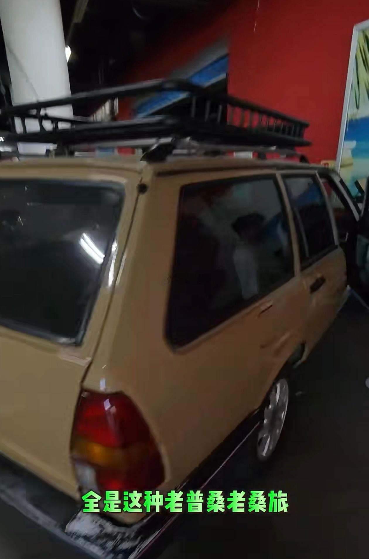 这些年二手车商非常艰难，所以有些头脑活络的二手车商开始做“情怀车”的生意——就是