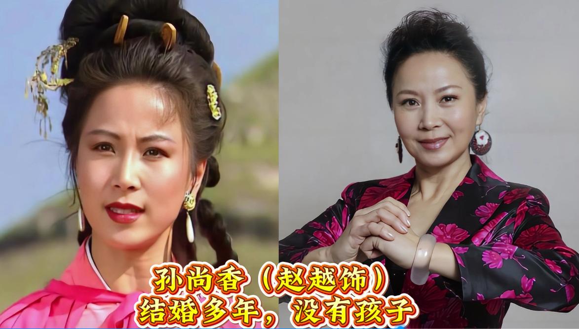 央视版《三国演义》美人今昔，史兰芽三婚嫁给李幼斌，“孙尚香”至今无儿女，陈红已经