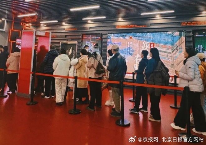 【视听科技赋能经典大戏 文化惠民温暖京城新春】（来源：首都广电）网页链接