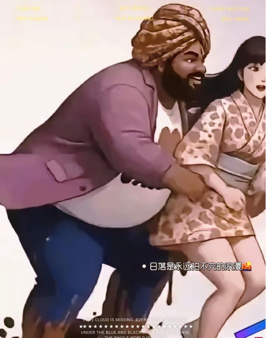 “阿三这是算准了小日子的结局吗，不然咋会这么幽默呢？
近日，一位印度阿三在网站上