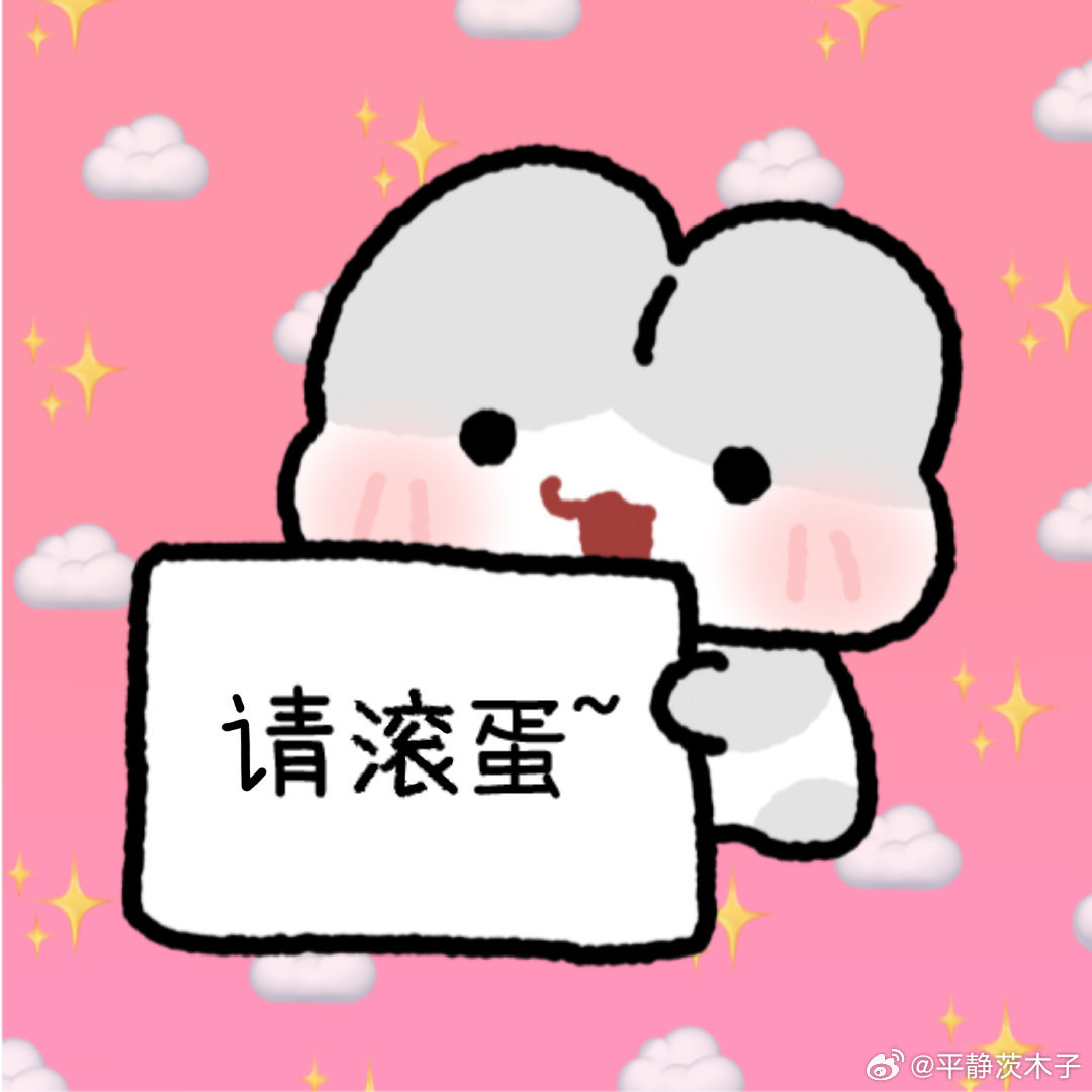 是我浅薄了，我还活在费德勒张怡宁那个强者时代，没想到现在的运动圈不看成绩看炒CP