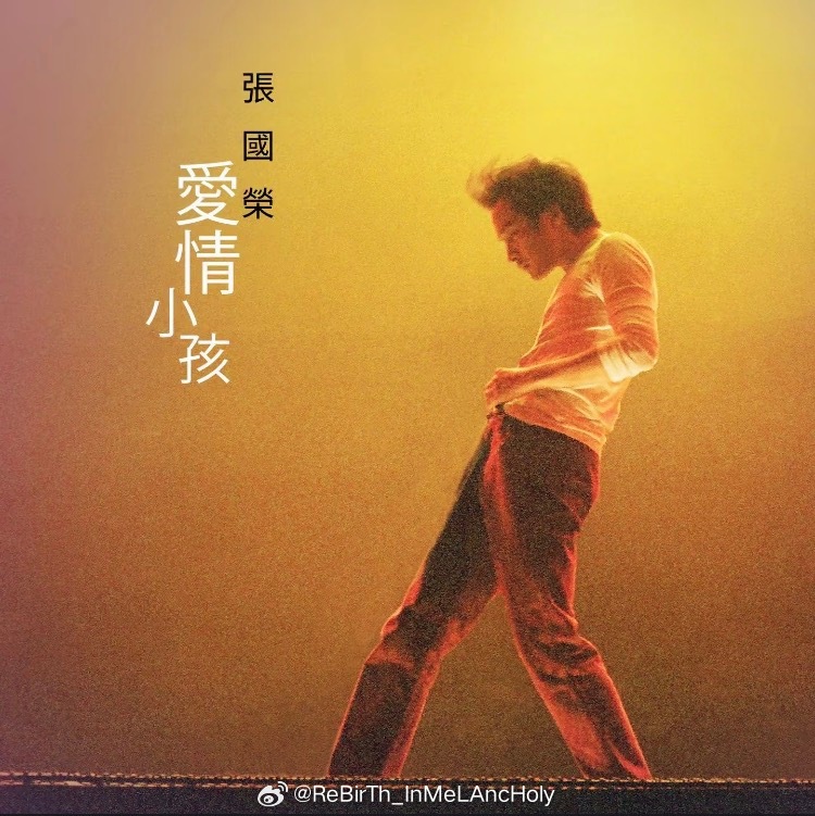 太好了！是最喜欢的《春夏秋冬》的国语版和器乐演奏版！！（：就是cd又是日版 又双