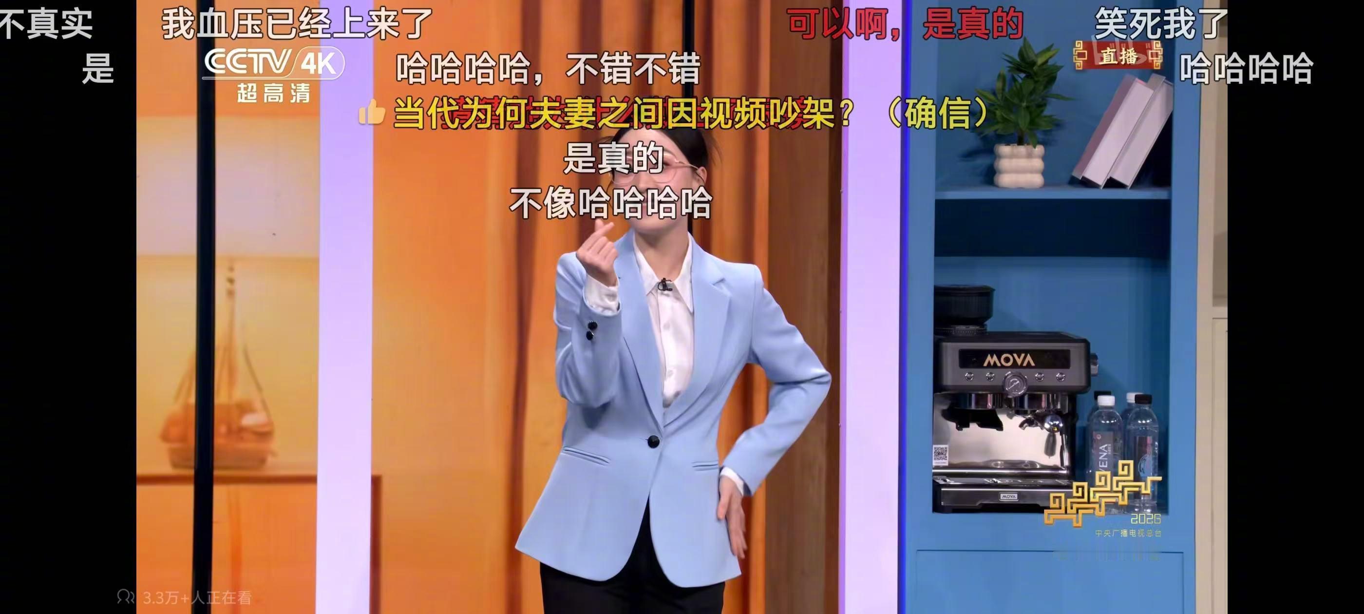 70后过年VS00后过年一代人一种过年方式，不变的是对新年的期待，愿每代人都过出