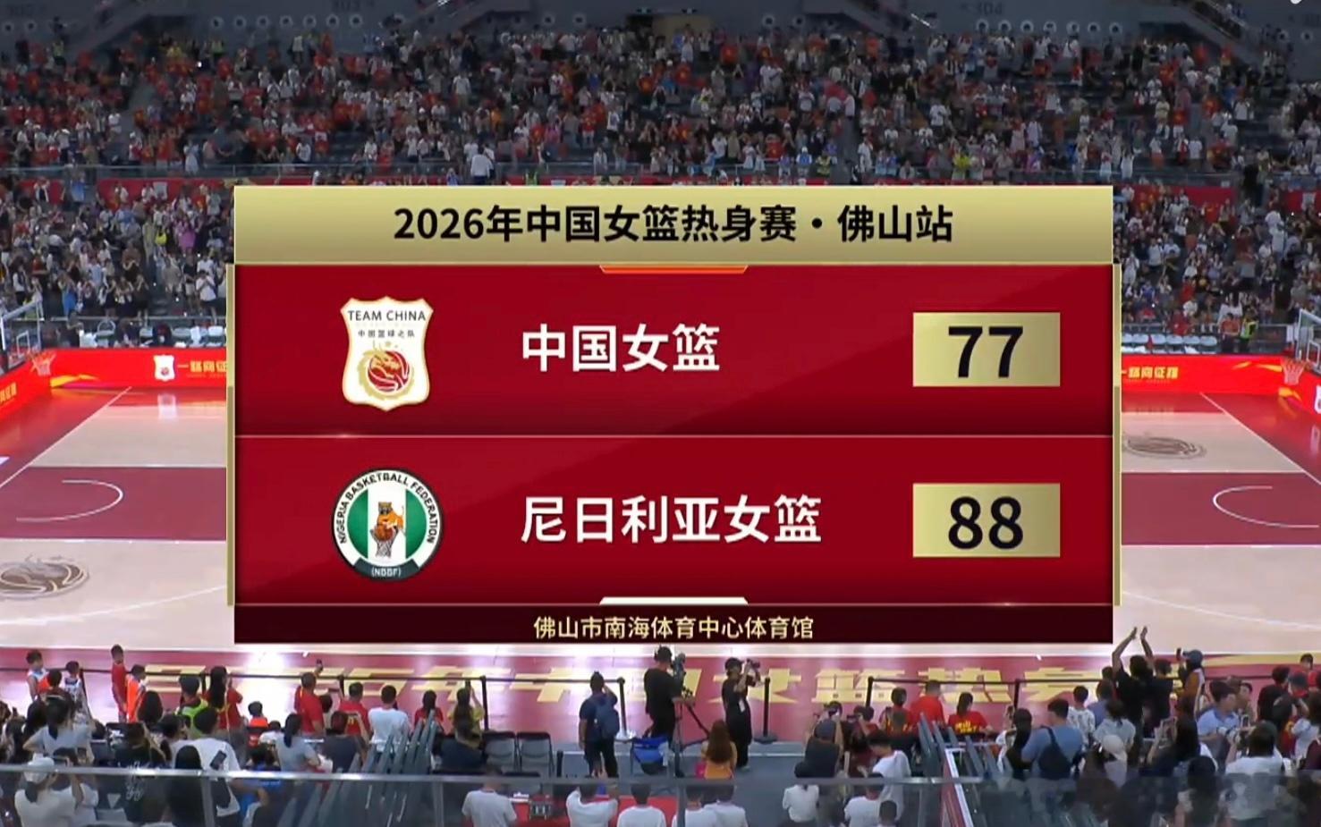 狂追19分依旧惜败！杨舒予23分苦苦支撑，女篮29分大坑无力填平佛山热身赛第三场