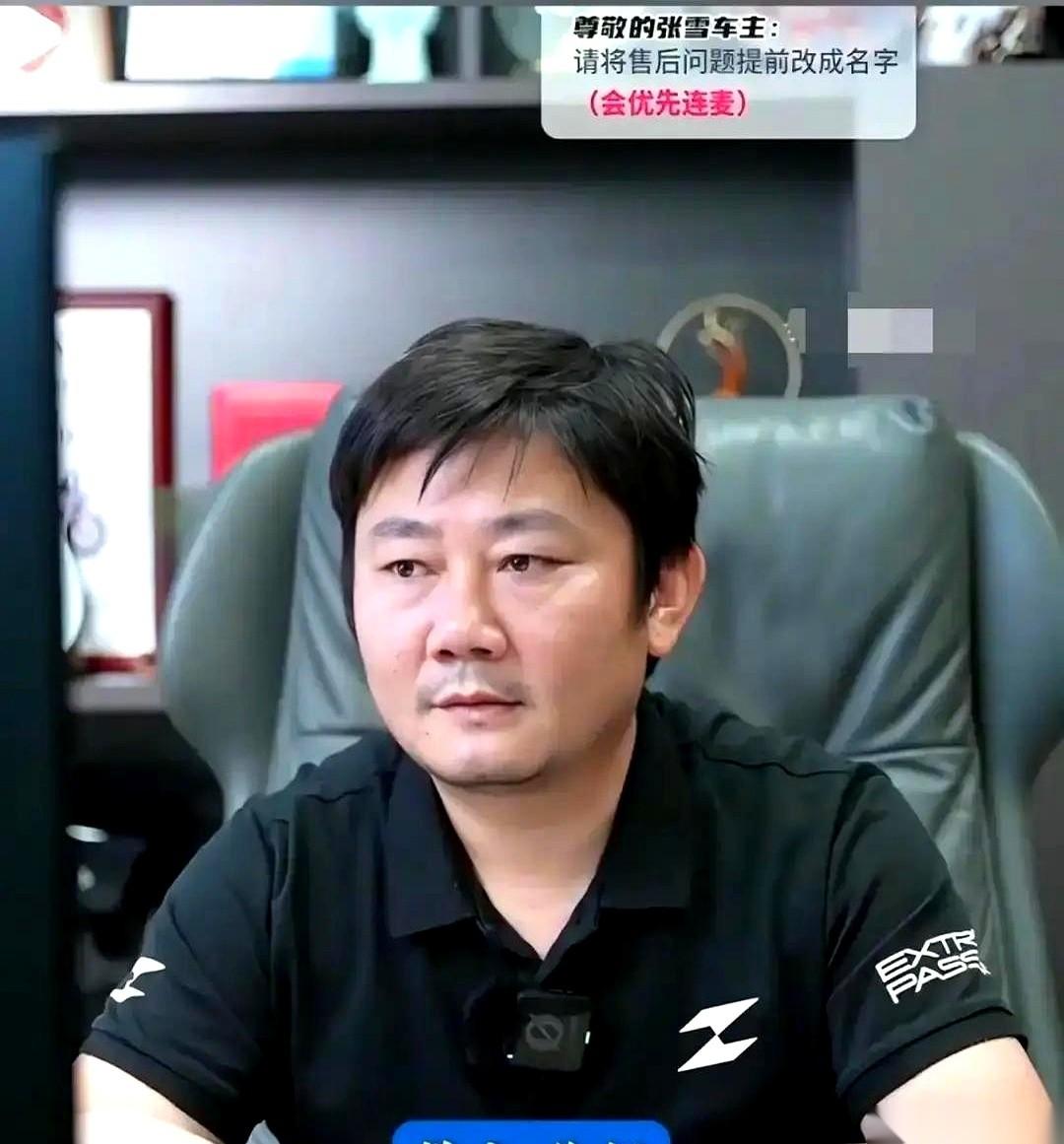 “你有病吧？”
啪，麦断了。
几万人的直播间瞬间死寂，紧接着弹幕直接炸穿了屏幕。