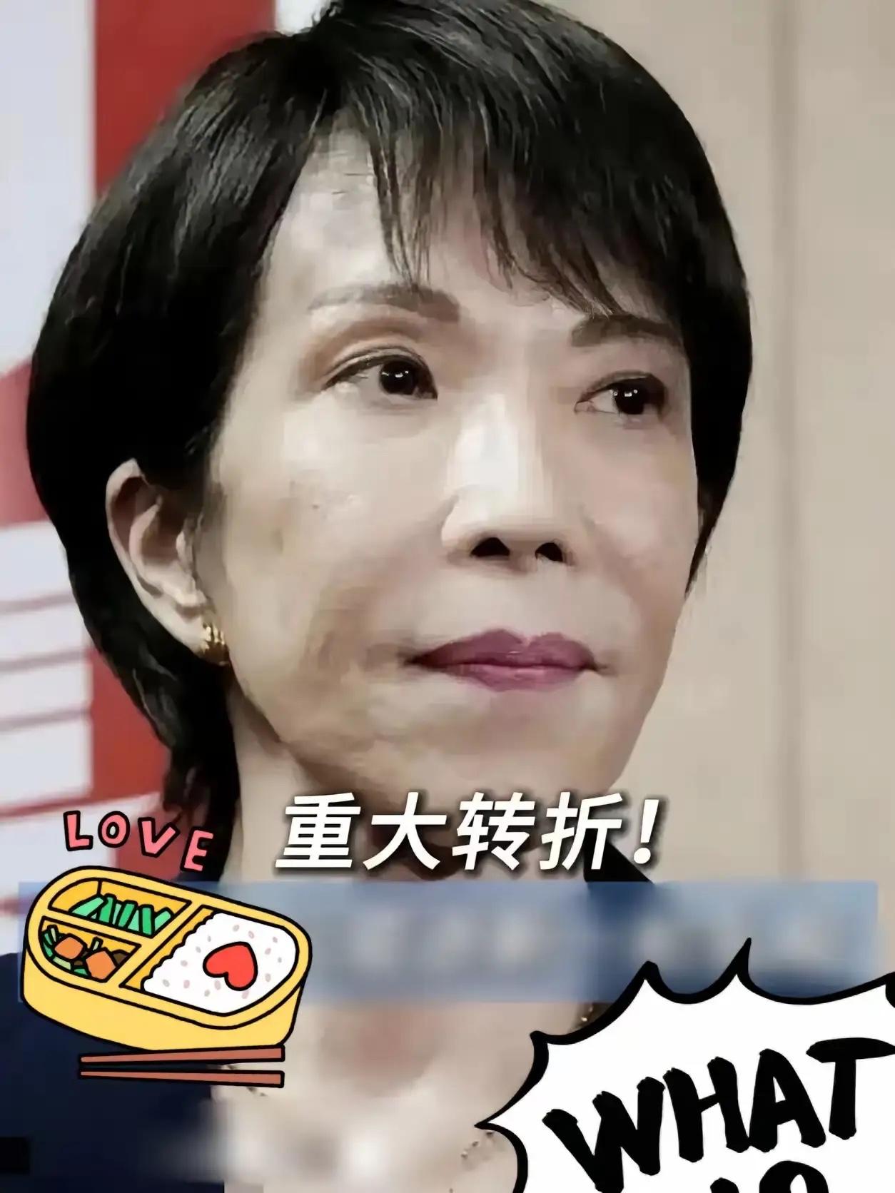 现实就是这么功利！日本与中亚五国签订了《东京宣言》，未来五年，日本将在中亚五国投