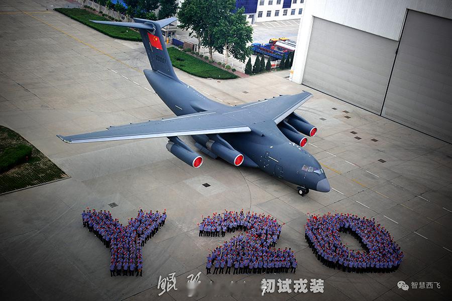 关注我九三看更多九三阅兵解读 运-20B：中国心造就鲲鹏完全体作为20家族中唯一