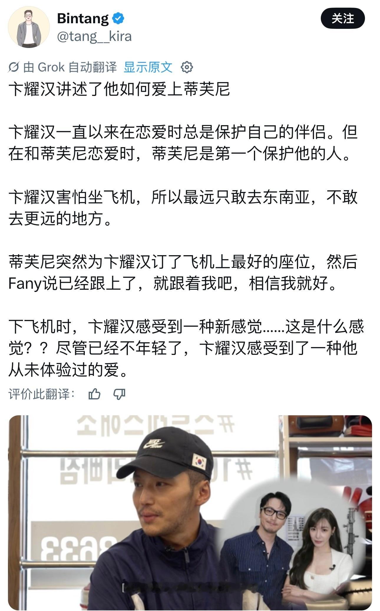 被有钱还肯花钱的姐姐爱过一次就治百病了 ​​​