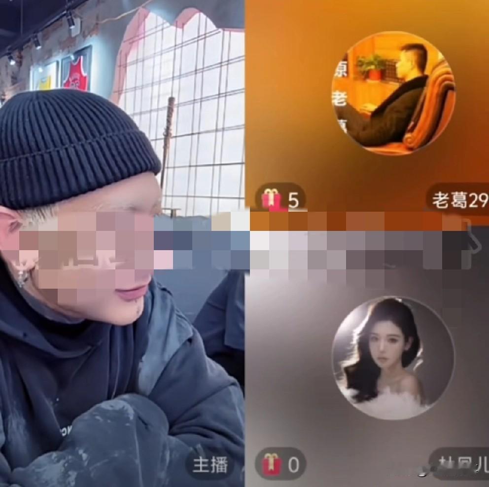 方丈后悔离婚，对话杜凤想“冒汗”被拒绝！

             老葛连麦方