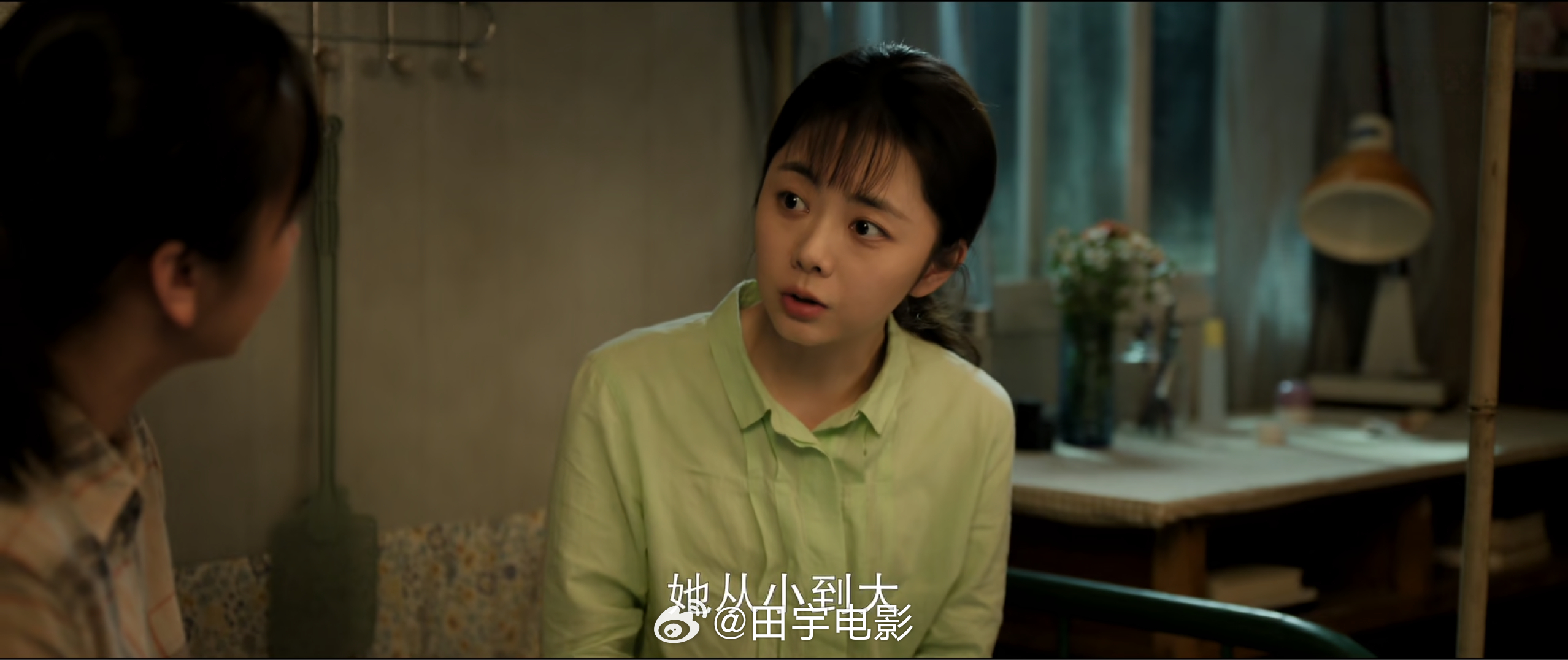 电视剧我的山与海 谭松韵演的方婉之，既善良，又能吃苦，站在郝倩倩的角度考虑问题。