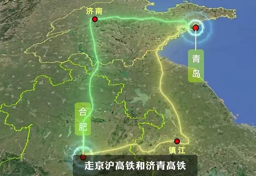 从合肥去青岛，最优解之一居然是走镇江？

安徽的高铁里程，在全国都可以排进前三，