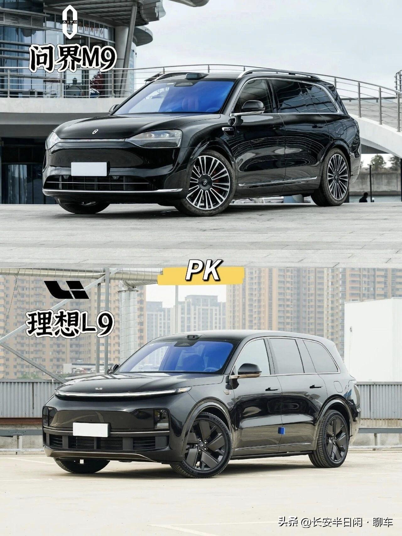 6月车友争论最多的几组家用车，预算不同该怎么选
 
现在准备换新能源车的朋友基本