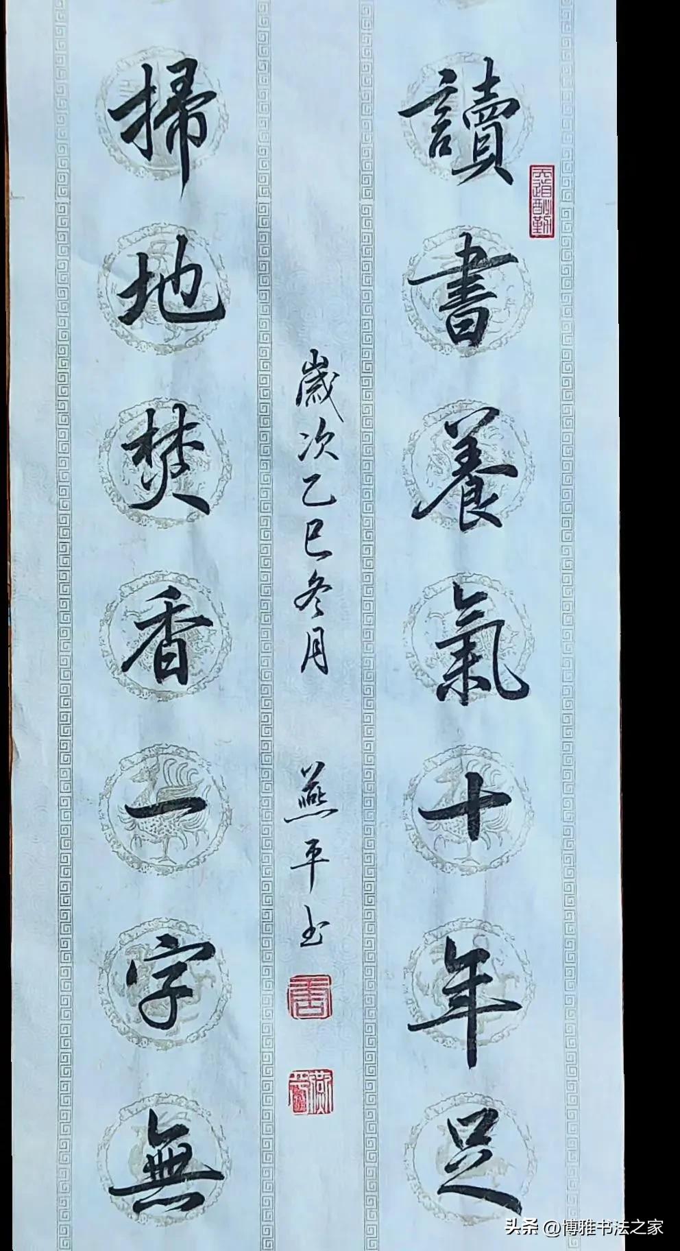 赵体书法，那字里行间的美，简直绝了！
先说形态美，赵孟頫用笔灵动得很。就拿《洛神