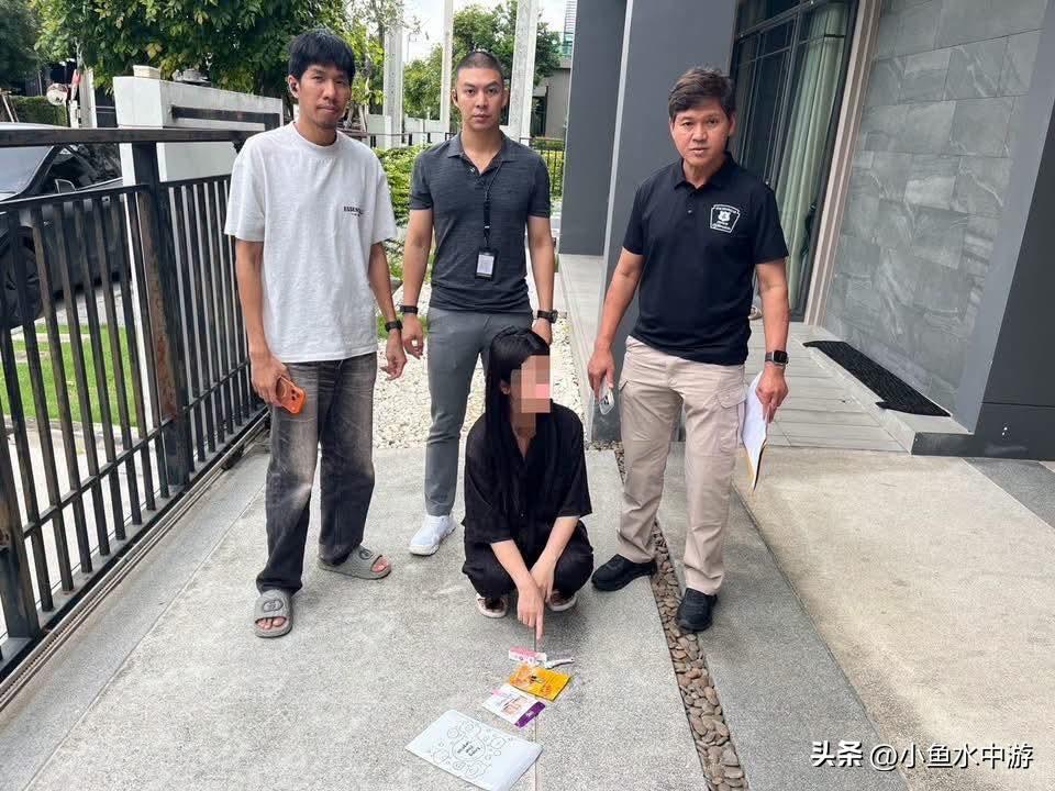 🚨💊【泰国191特警突袭豪宅毒窝！】“僵尸烟弹”卖家LINE接单交易，警方埋