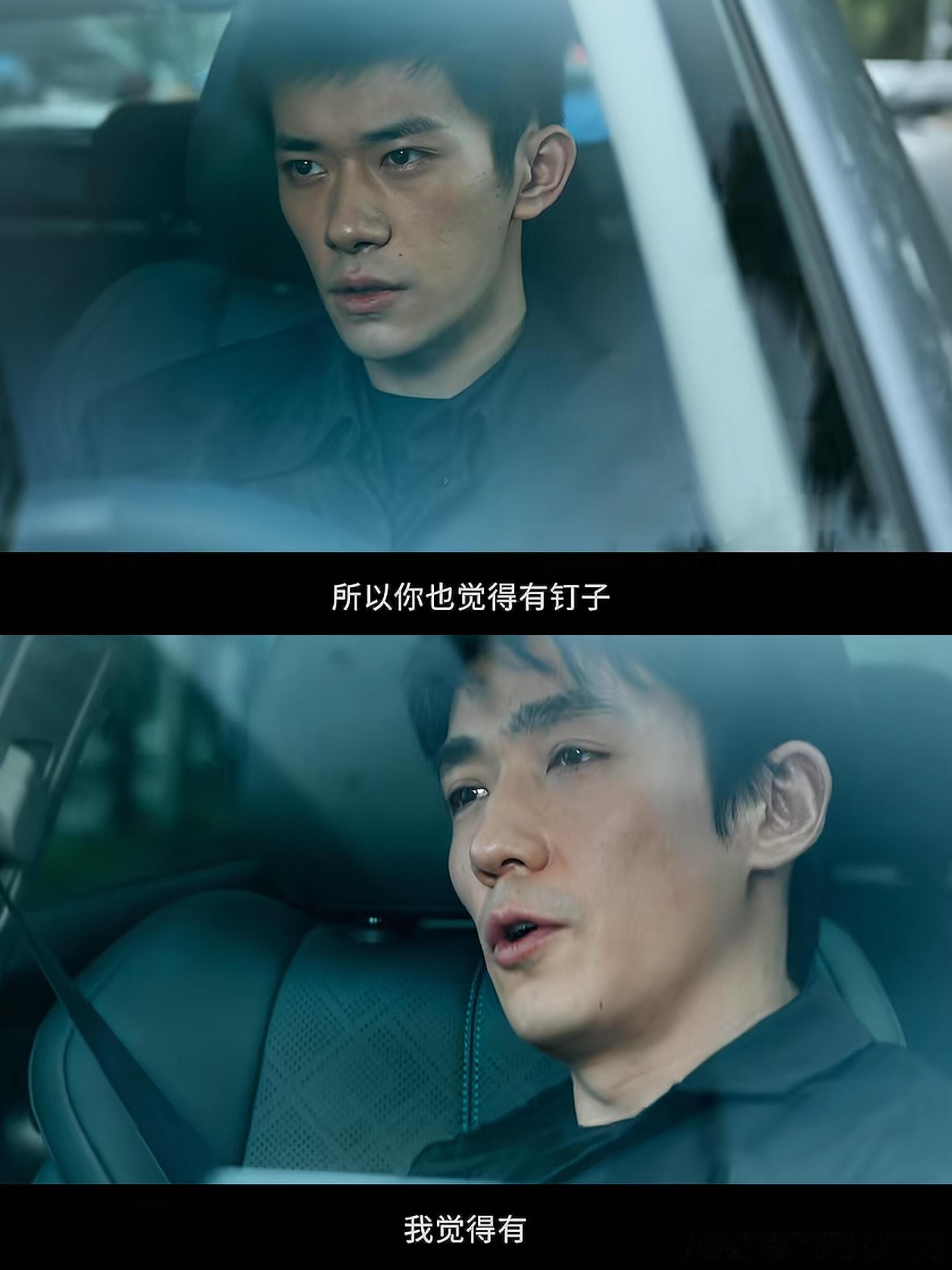 杨幂被朱一龙吓到尖叫本来没想好春节档看那部电影，结果《惊蛰无声》直接给我惊喜拉满