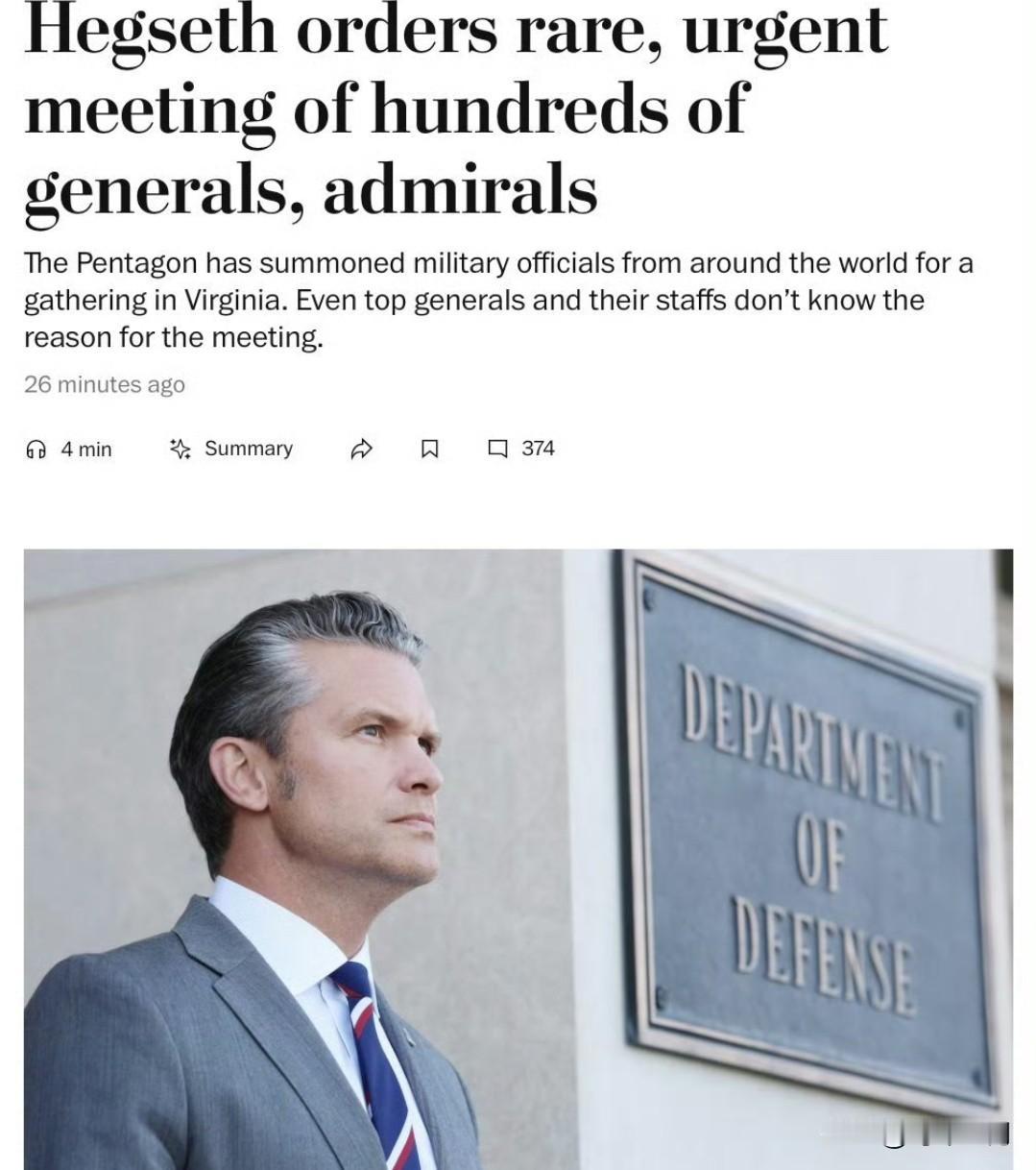 “我们可能要打仗了。”

美国国防部长皮特·赫格塞斯（Pete Hegseth）