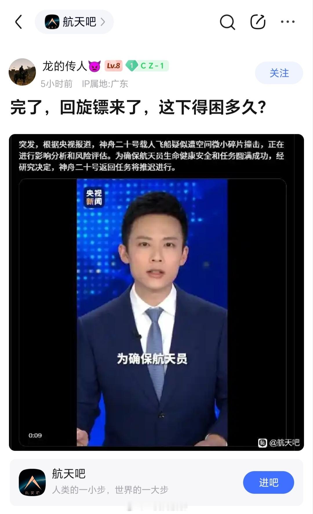 现在明白某些巨婴莫名其妙的恨是从哪来的了吧？[兔子] ​​​