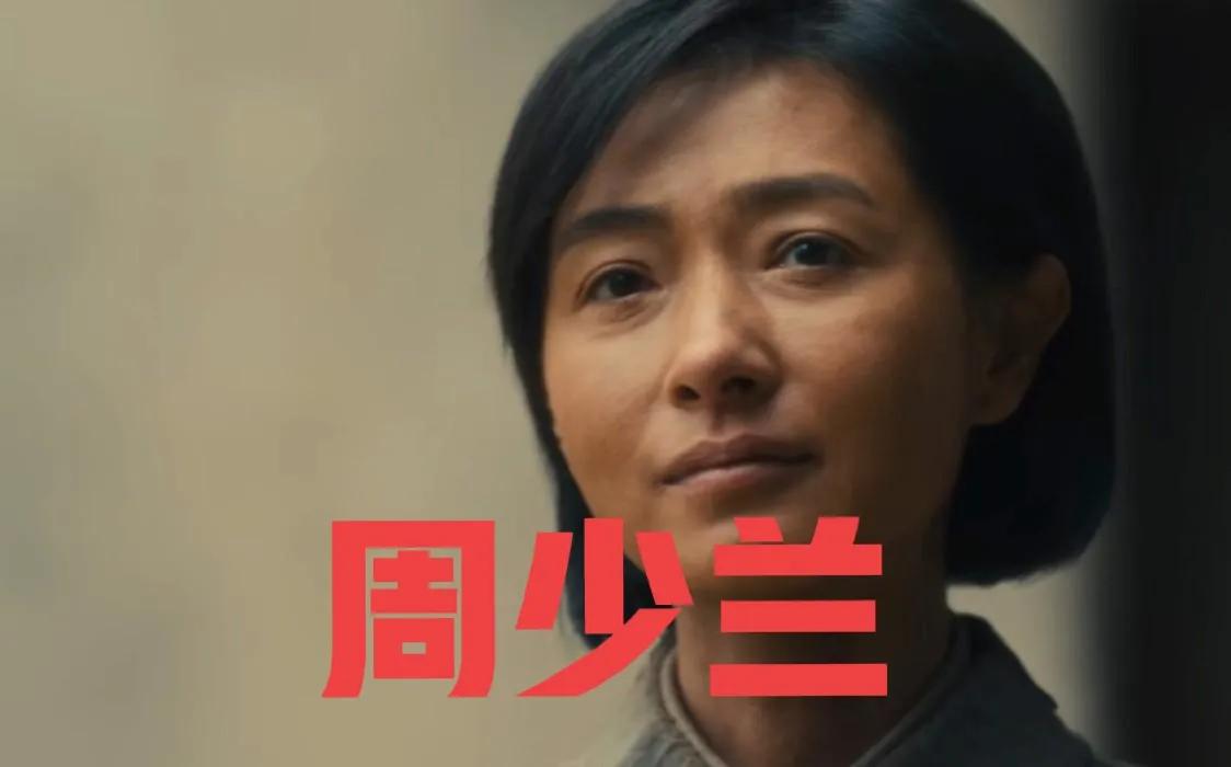 看哭无数人！《伟大的长征》整部剧里，最让我肃然起敬、久久无法平静的，是那段极少被