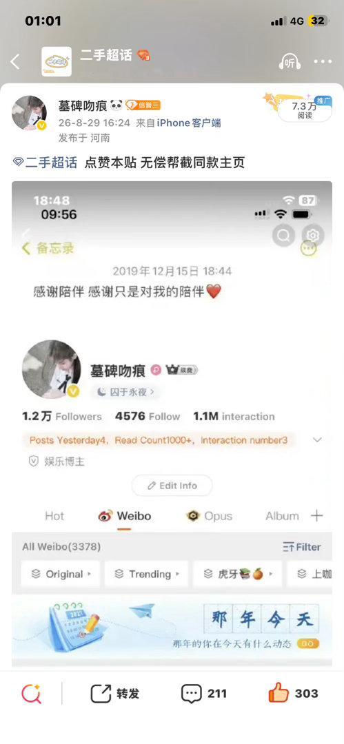 对这个ydl 非常满意 ​​​