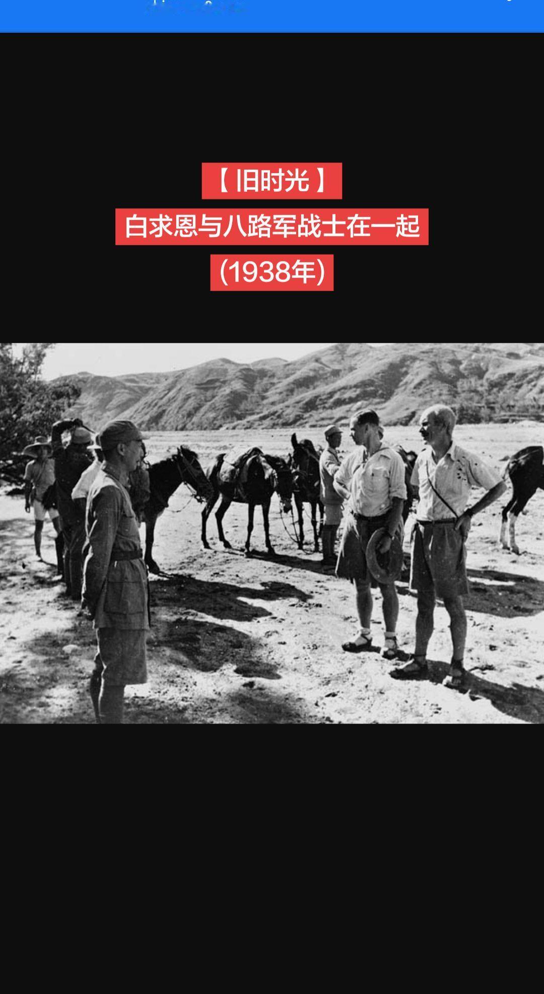 这张照片很平静，乍看之下几乎毫不起眼：一小群男人站在尘土飞扬的地面上，马匹在他们