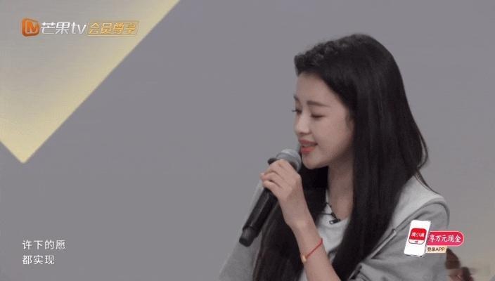 孙怡团全员背了歌词 能看出孙怡团私下真的下足苦功🥰短短时间内全员熟记歌词，默契