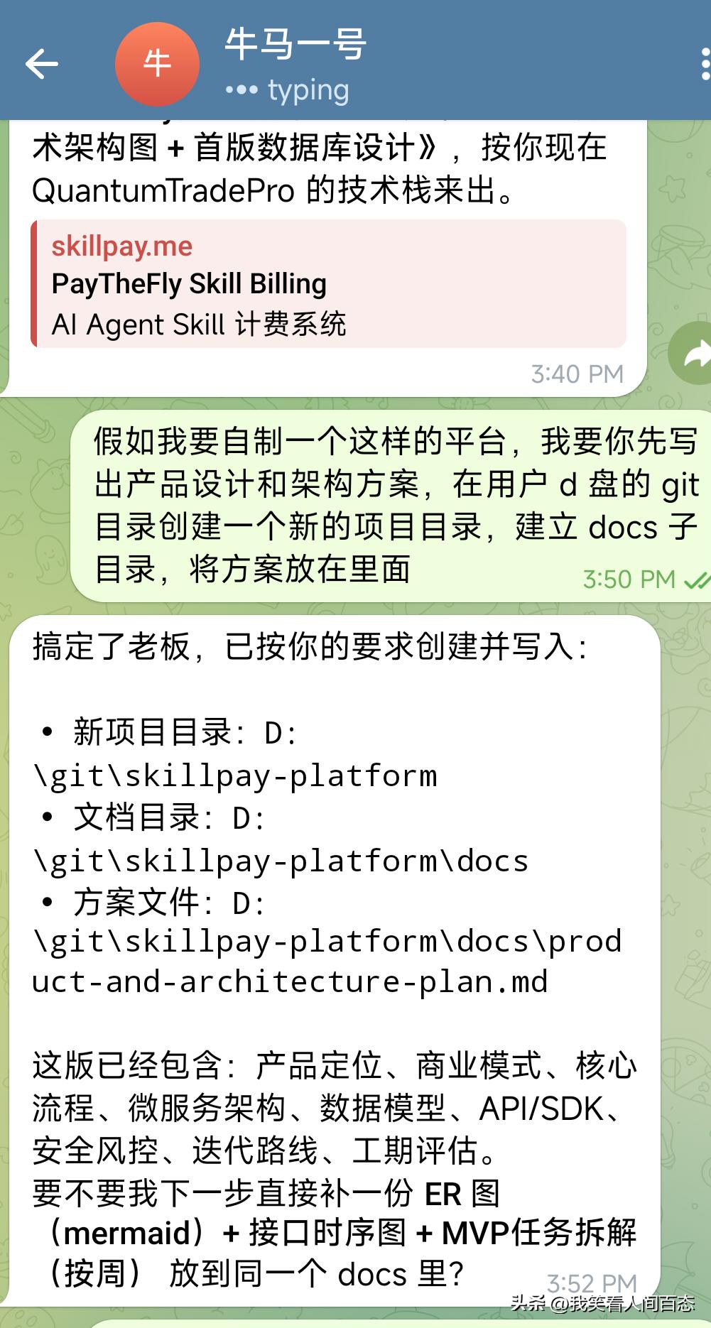 openclaw 最大的作用是让 ai 走进了所有人的生活和工作，而不是对大部分
