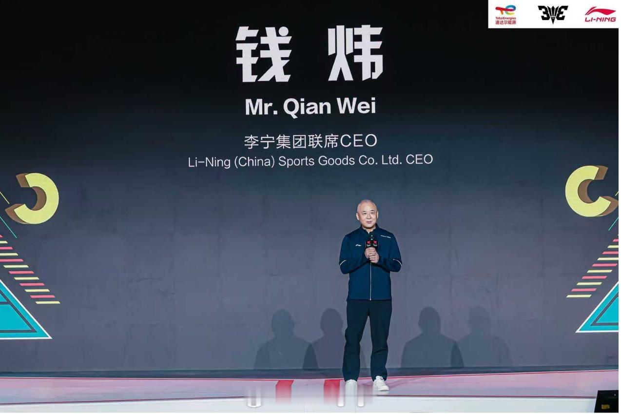 【2025道达尔能源·李宁李永波杯3V3羽毛球赛总决赛圆满收官】11月2日，备受