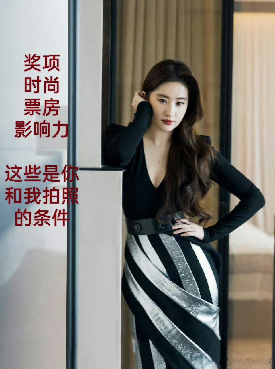 超好笑时尚圈等级森严，咖位分明，看人下菜这种热知识是第一天知道吗？你不行，时尚圈