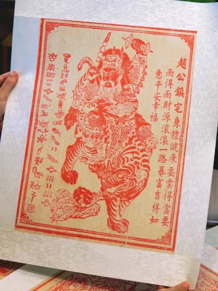 爆款非遗年画！少量现货，属于你的蛇年好运