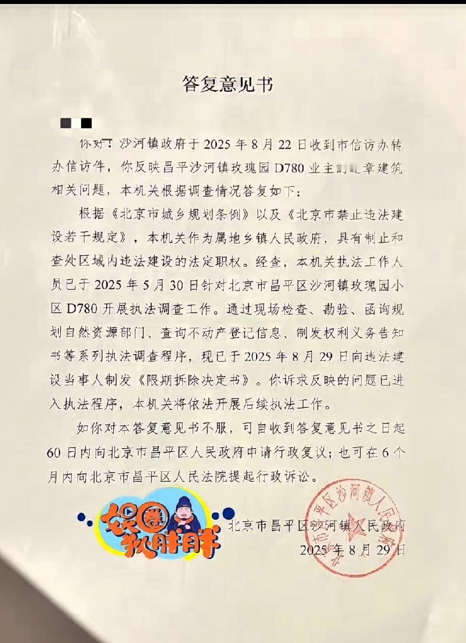 ​75岁的刘晓庆，又被曝新料了，3月17日上午突然冲上了热搜，
这次网上又曝出了