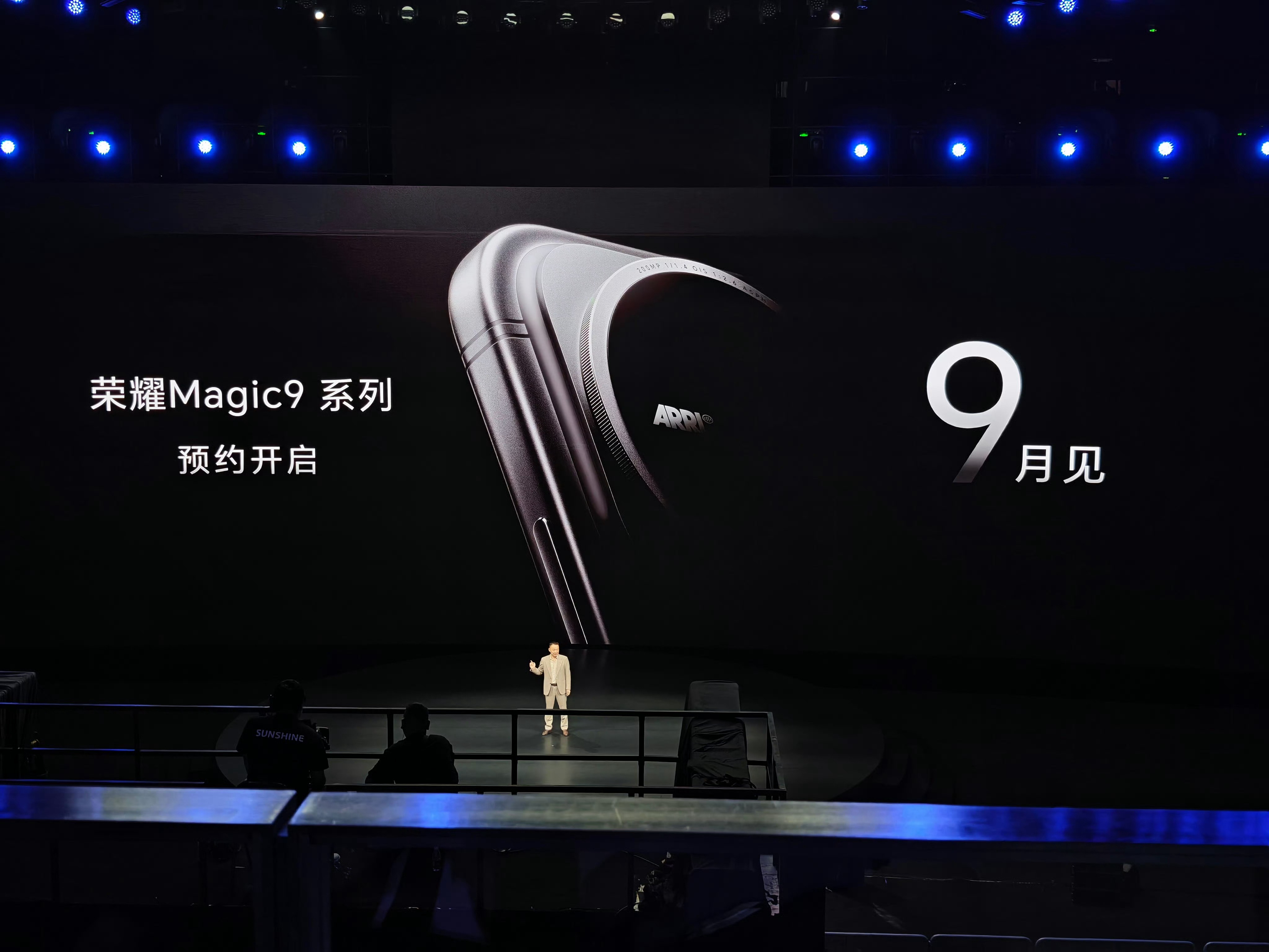 国产手机大战苹果，将再次上演：苹果iPhone 18 Pro系列发布时间，9月9