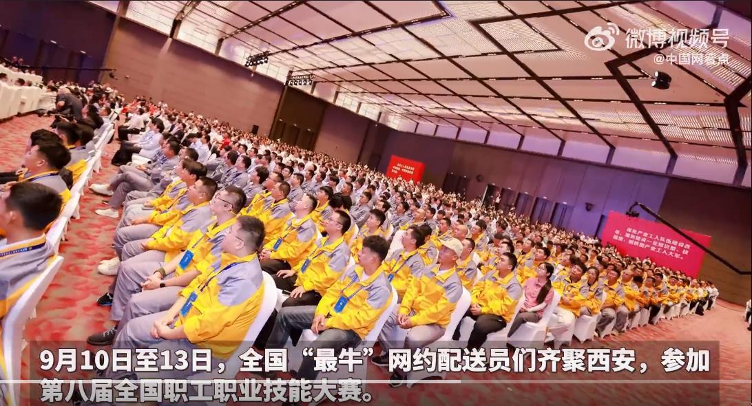 #成为外卖之王是什么体验# 不知道这个“外卖之王”评选标准是什么？如果是用户好评