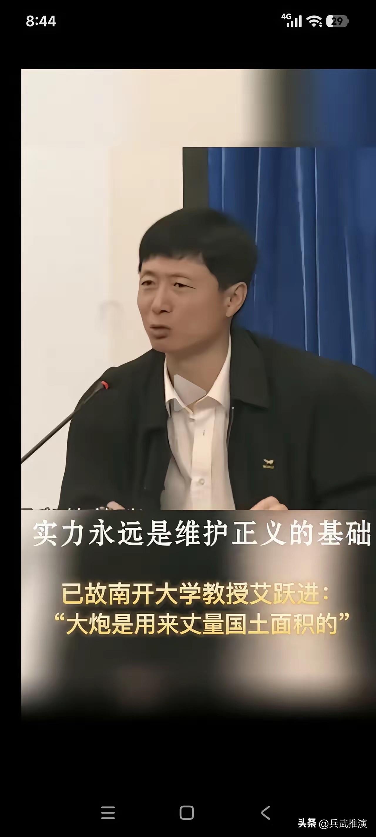 看看萨达姆，卡扎菲，马杜罗，哈梅内伊等人的惨状

现在回头看，以前有人说的话，全